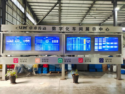 数字赋能，智造未来 浙江丽水的产业转型蝶变之路