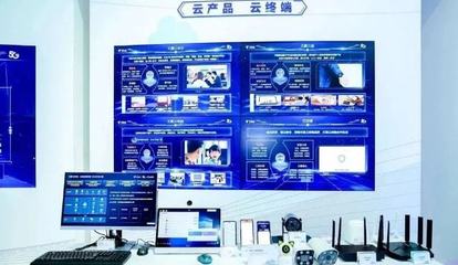 中国电信云网融合 赋能连接，创新打造数字时代底座