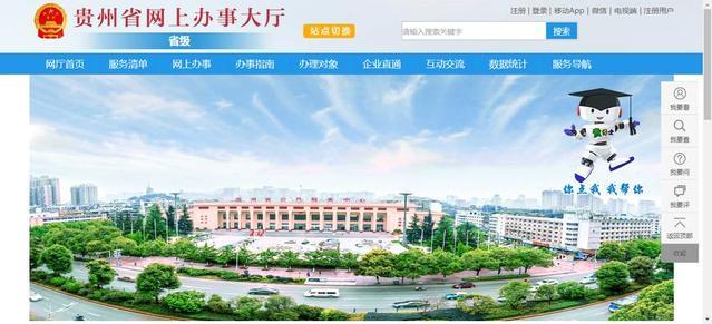 以数字化,智能化,网络化技术为核心的互联网科技革命驱动经济社会各