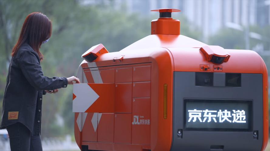 技术依然是保障服务时效和用户体验的重要"稳定器",京东物流数字孪生